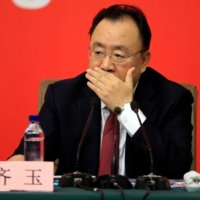 Some have suggested that one of the factors behind a sharp rise in hard-line remarks by Chinese diplomats is the work of Qi Yu, seen here in October 2017, a former deputy head of the Chinese Communist Party’s organization department.  | REUTERS