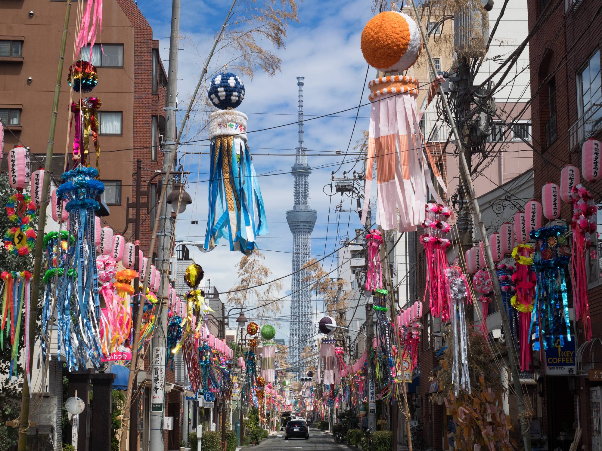 Decorations for Tanabata festivities in Tokyo will include small strips of paper on which you're meant to write your wishes.  | GETTY IMAGES