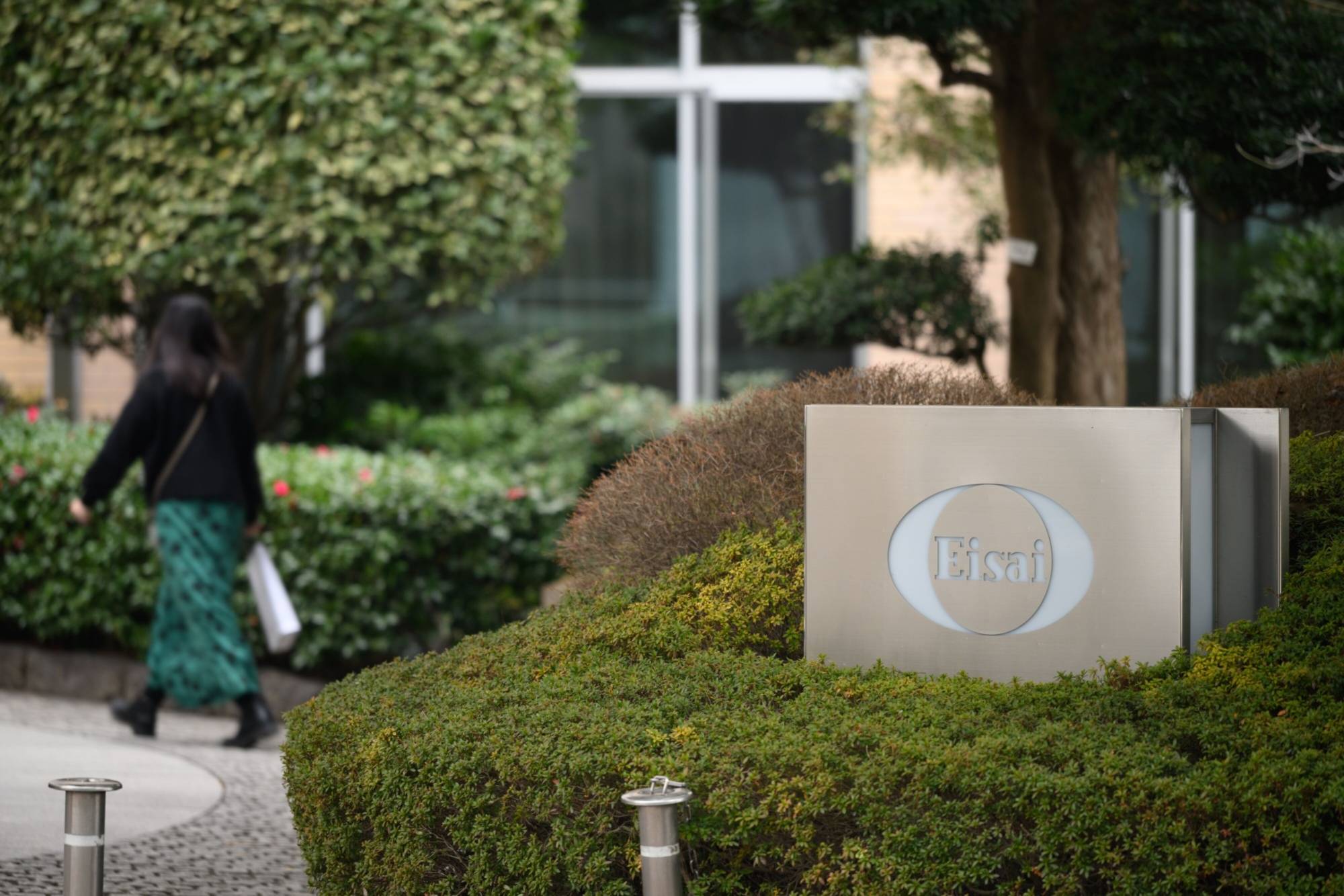 Eisai headquarters in Tokyo. The company's Alzheimer’s drug Leqembi gained full approval from U.S. regulators. | BLOOMBERG