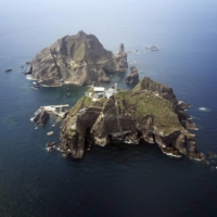 A set of remote islands called Takeshima by Japan and Dokdo by South Korea | THE BLUE HOUSE / VIA REUTERS