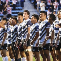 Japan has four more games scheduled for its second and first teams ahead of the 2023 Rugby World Cup in France beginning in September. | KYODO