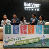 Guests attend the opening ceremony of BeLIVING Youth Hub, a youth hostel organized by the Hong Kong United Youth Association, in Hong Kong. | REUTERS
