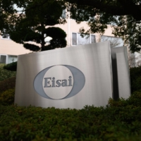 Eisai announces Keisuke Naito, the son of the firm\'s CEO, will become the acting global Alzheimer’s officer. | BLOOMBERG