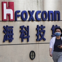 Foxconn said it had worked with Vedanta for more than a year to bring \"a great semiconductor idea to reality,\" but that the companies had mutually decided to end their joint venture. | REUTERS