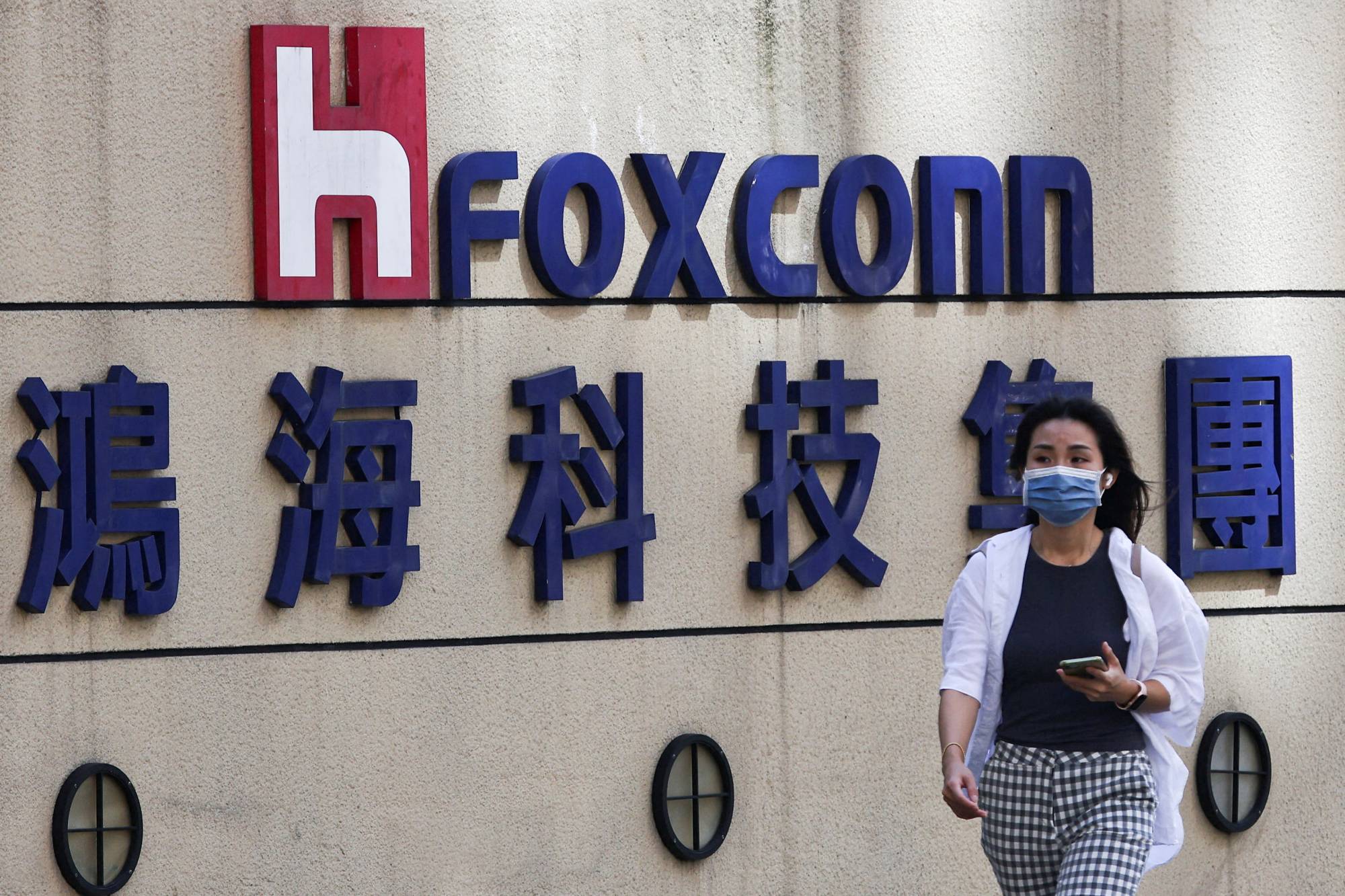 Foxconn said it had worked with Vedanta for more than a year to bring 'a great semiconductor idea to reality,' but that the companies had mutually decided to end their joint venture. | REUTERS