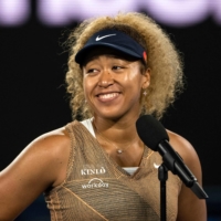Naomi Osaka announced her first pregnancy with rapper Cordae in January. | AFP-JIJI