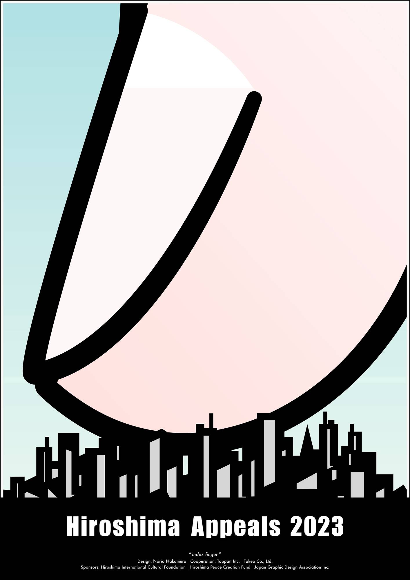 Hiroshima Appeals Poster Set To Continue Traditions Of Daring Design 