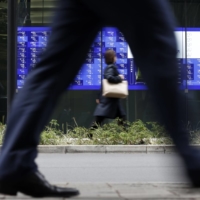 Some in the market are showing they anticipate a possible tweak of the Bank of Japan\'s yield curve control policy at the end of July. | BLOOMBERG