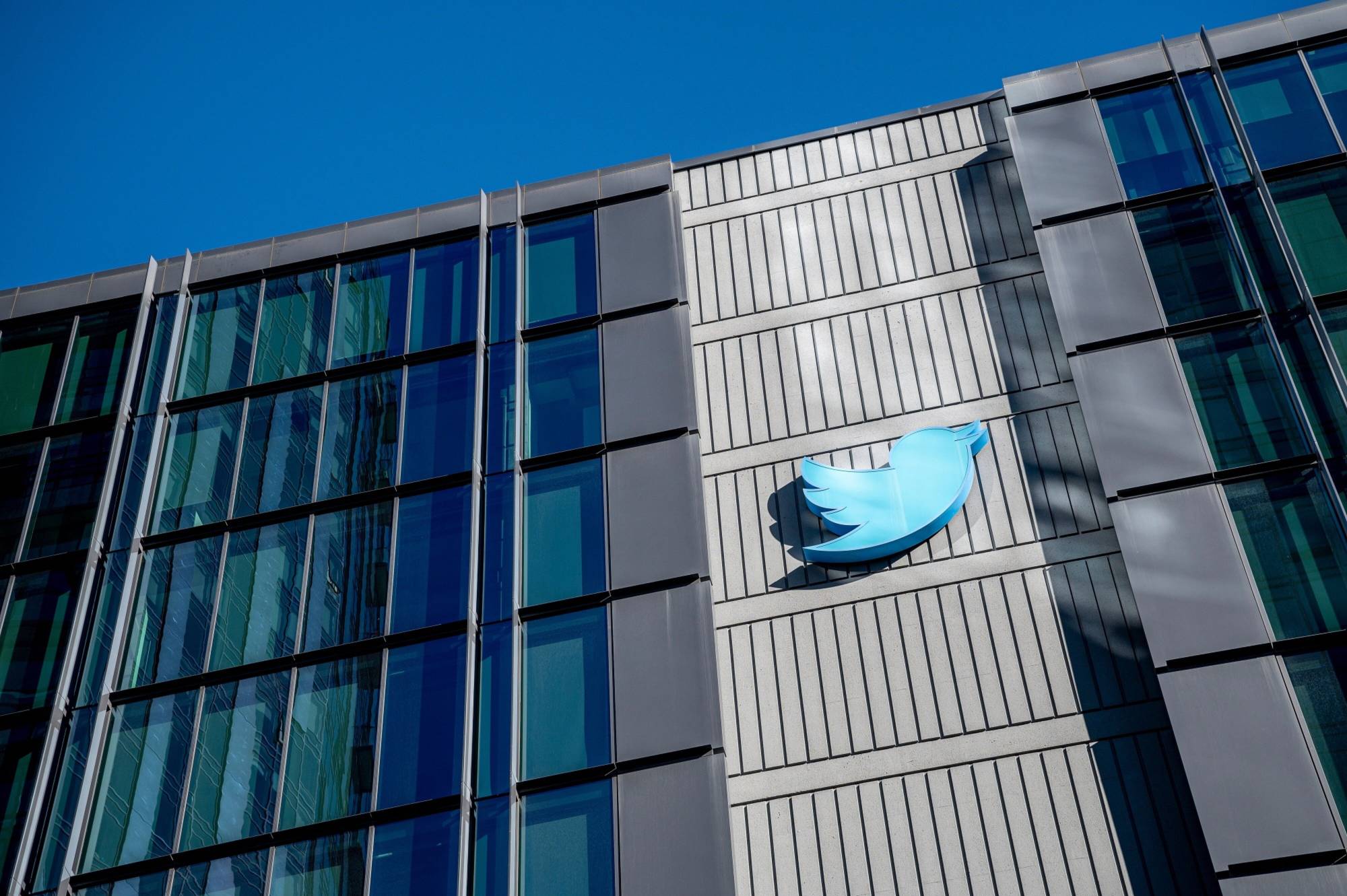 Twitter headquarters in San Francisco | BLOOMBERG
