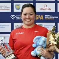 Haruka Kitaguchi poses after winning a javelin event during a Diamond League meet in Chorzow, Poland, on Sunday. | KYODO