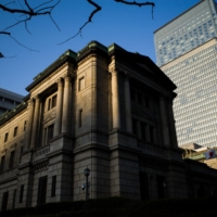 An $880 billion fund is betting it’s only a matter of time before the Bank of Japan tightens monetary policy. | BLOOMBERG