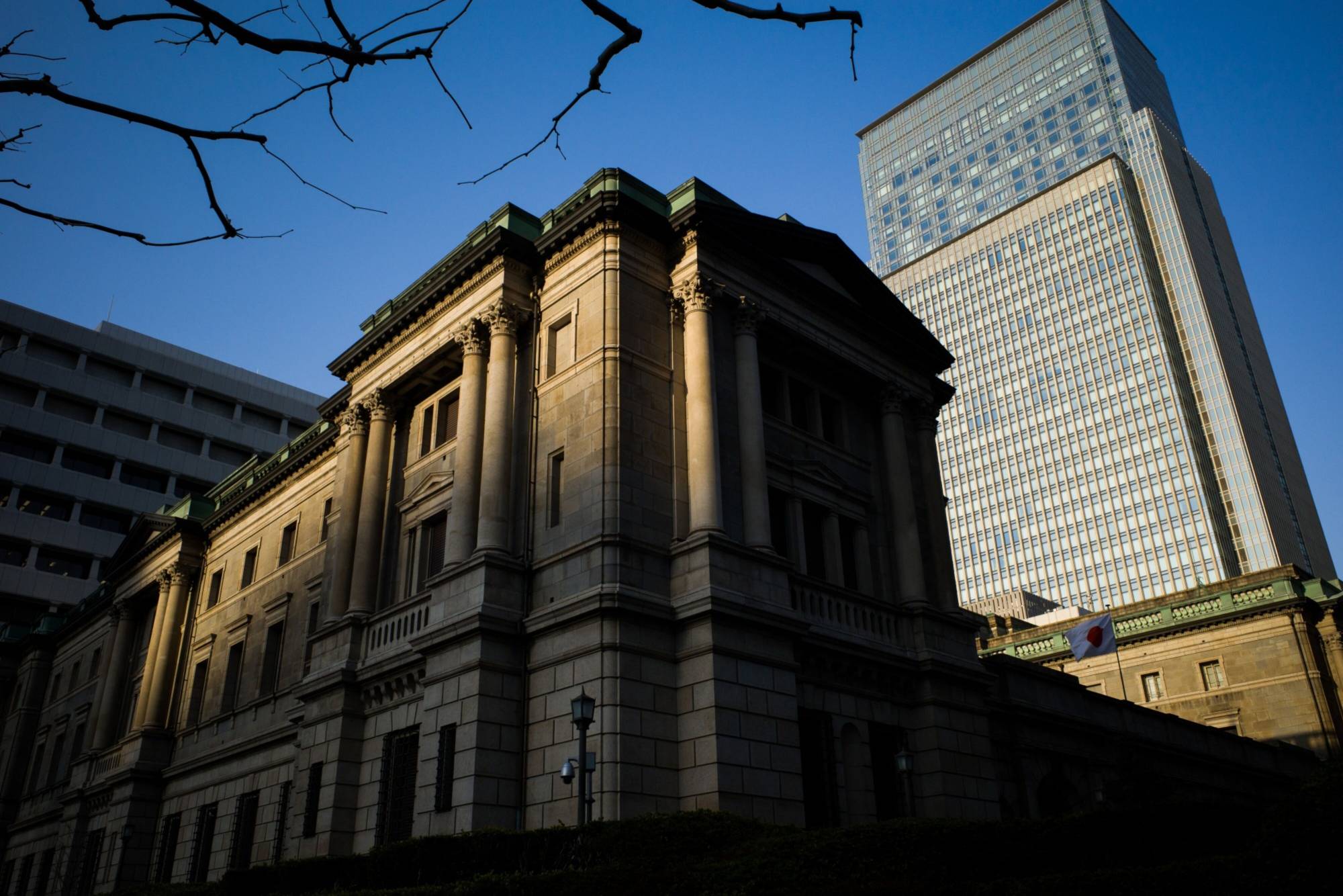 An $880 billion fund is betting it’s only a matter of time before the Bank of Japan tightens monetary policy. | BLOOMBERG