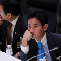 Move Forward Party leader Pita Limjaroenrat attends a voting session on the day of the second vote for a new prime minister at the parliament in Bangkok on Wednesday. | REUTERS