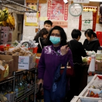 A market in San Francisco\'s Chinatown in February 2020 | REUTERS 