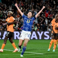Japan midfielder Jun Endo celebrates after scoring the team\'s fourth goal in the team\'s opening World Cup match against Zambia at Waikato Stadium in Hamilton, New Zealand, on Saturday.  | AFP-JIJI