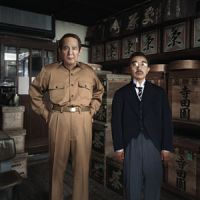 Tales of the unexpected: \"A Requiem: Unexpected Visitors / 1945, Japan\" (2010) from \"A Requiem: Art on top of a Battlefield\" by Yasumasa Morimura | &#169; YASUMASA MORIMURA, COURTESY OF SHUGO ARTS