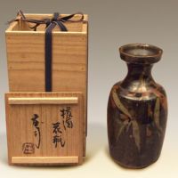 A vase by Shoji Hamada, courtesy of New York Gallery Dai Ichi Arts. Place your bid to help Japan