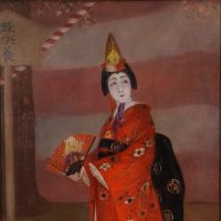 \"Nakamura Shikan (Nakamura Utaemon) in Dojoji (A Maiden at Dojoji)\" by Okada Saburosuke. | &#169; OWNED BY KABUKI-ZA