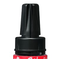Magic Inki marker pen | (C) 2011\"KITSUTSUKI TO AME\" FILM PARTNERS (FAR LEFT); (C) 2011\"MITSUKO DELIVERS\" FILM PARTNERS