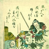 \"Act 11 Series: The Chushingura Story\" (1858) by Utagawa Hiroshige | &#169; AKI TANAKA
