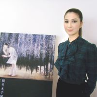 \"Keeping up the Pureness\" (2004) | PERMANENT LOAN TO THE HIRANO MUSEUM OF ART