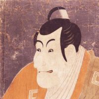 \"Kabuki Actor, Ichikawa Ebizo as Takemura Sadanoshin\" by Toshusai Sharaku | KAISEISHA &#169; KEN KUROI KEN/OFFICE