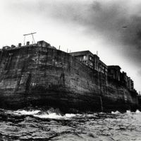 \"The sea wall; island without green; Gunkanjima\" from \"Human Land\" (1954-57) | &#169; IKKO NARAHARA