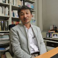 Author Mamoru Ito | ERIKO ARITA