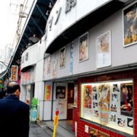 A theater in Tokyo\'s Shinbashi that shows pink films. | YOSHIAKI MIURA PHOTO