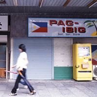 A shop in Toyohashi caters to the city\'s Filipino community. The city also has large numbers of Brazilian and Peruvian immigrants. | TONY McNICOL PHOTO