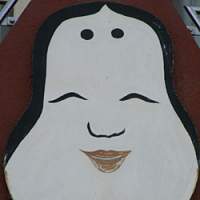 Otafuku is a symbol of prosperity and happiness. | AMY CHAVEZ PHOTOS