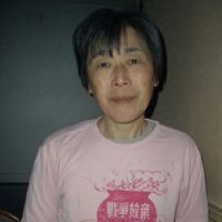 Kimiko Nezu was penalized for turning up for \"re-education sessions\" wearing clothing the school board found objectionable. | JOHN SPIRI PHOTOS