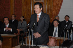 Speaking out: Democratic Party of Japan lawmaker Yukihisa Fujita addresses the Diet and Prime Minister Yasuo Fukuda on his doubts about the official story of the Sept. 11, 2001 attacks on the U.S. Lawmaker takes 9/11 doubts global