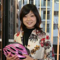 Mio Yamasaki | COSMO PR