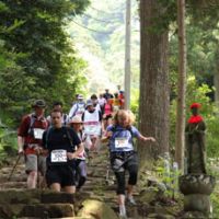 For a good cause: Active types participate in last year\'s Oxfam Japan Trailwalker, a 100 km charity hike from Odawara to Lake Yamanaka. | COURTESY OF OXFAM JAPAN