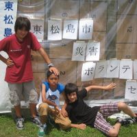 New arrivals: Ben Perkins (left), Shuwan Hanna (center) and Alex Matsutani at the Higashi- Matsushima Volunteer Center in Miyagi Prefecture on June 20. | MINORU MATSUTANI PHOTOS