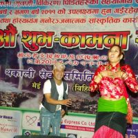 Steeped in culture: A Nepalese singer belts out a tune during a Nepalese festival in Tokyo in May. | THE NEPAL FESTIVAL ORGANIZING COMMITTEE