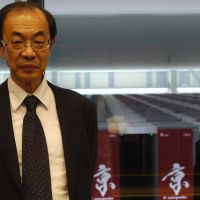 Tadashi Watanabe, who led the K computer project at RIKEN, and AICS director Kimihiko Hirao (below) say the supercomputer can advance science through simulation. | TOMOKO OTAKE PHOTOS
