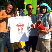 Loud and clear: Demonstrators offer their thoughts on the antics of Tokyo Electric Power Co., the company behind the leaking Fukushima No. 1 nuclear plant, at a protest in Tokyo in September. | GIANNI SIMONE
