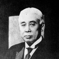 \"The Great Commoner\": Takashi Hara (1856-1921, above) was born a samurai and later became a Christian and Japan\'s first prime minister who was also an elected Diet member; An article in the July 31, 1912, edition of The Japan Times announcing the new emperor, Taisho. | YOSHIAKI MIURA PHOTOS