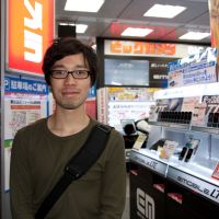 David Woo
Freelancer, 21 (Chinese)
Salaryman
culture
spirit
Fukushima
innovation
kimono
conveyor-belt sushi
technology
electric toilets
mountains | KYODO