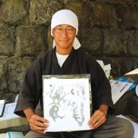 Houun Ishikawa
Calligrapher, 38 (Japanese)
Hard-working society
well-organized
sushi
technology
manga
Tokyo
Kyoto
ninja
Takeshi Kitano
Ryuichi Sakamoto | KYODO