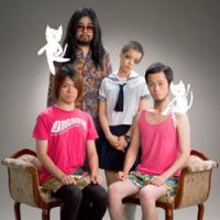 Shorn of the dead: Midori (left to right: Hajime Kato, Keigo Iwami, Mariko Goto, Yoshitaka Kozeni) and some feline friends hide their claws, while Goto reveals her face for once. | MARK SCHREIBER PHOTOS