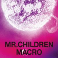 'Mr. Children 2005-2010 <macro>'