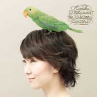 Sunny side:  2007 women\'s world champion whistler Kimiko Wakiyama will perform her specialty repertoire at a concert in Shibuya Ward, Tokyo, on June 25, whistling out a number of standards from her new CD. | VICTOR ENTERTAINMENT INC.