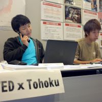 The \"3.11 generation\": Students in northeast Japan prepare for TEDxTohoku. | TEDXTOHOKU