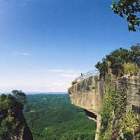 The edge of the cliff on Mount Nokogiri is appropriately known as Jigoku-nozoki (\"a peep at hell\"). | PHOTO COURTESY OF THE COMMERCE AND INDUSTRY ASSOCIATION OF KOYONAN-MACHI