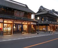 Shops line Karazukuri Street in Kawagoe Taking a dive into the past