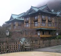The Flower Palace (1936), part of the Fujiya Hotel complex, has rooms bearing names of flowers instead of numbers The marvel of Miyanoshita