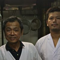 Valley guys: Seiichi Watanabe (above) shows me the fruit of his foraging; father and son soba chefs Hirokazu and Fumiyoshi Hayakawa. | THE NATIONAL MUSEUM OF MODERN ART, TOKYO